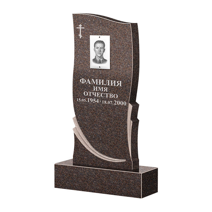 Гранитные памятники в Севастополе | Памятник из гранита Карел Brown ФГЦ-044