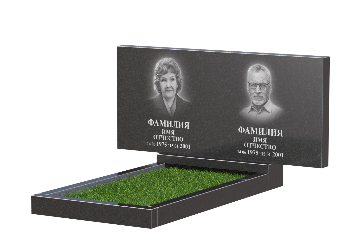 Готовое оформление в Севастополе | Оформление памятника Стандарт Двойной №1