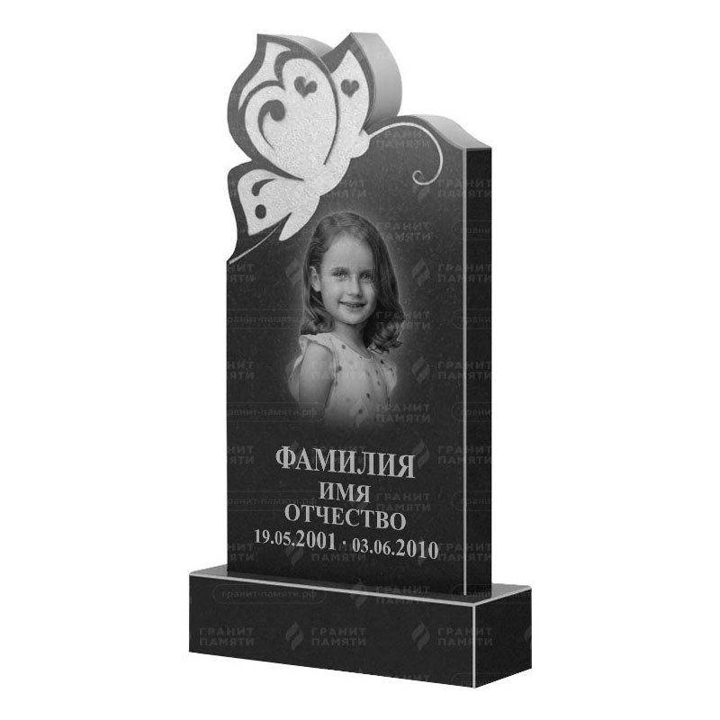 Памятники из гранита фигурные в Севастополе | Гранитный памятник ФГ-195