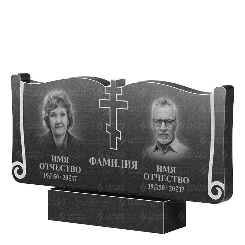 Гранитные памятники в Севастополе | Двойной гранитный памятник ФГ-263