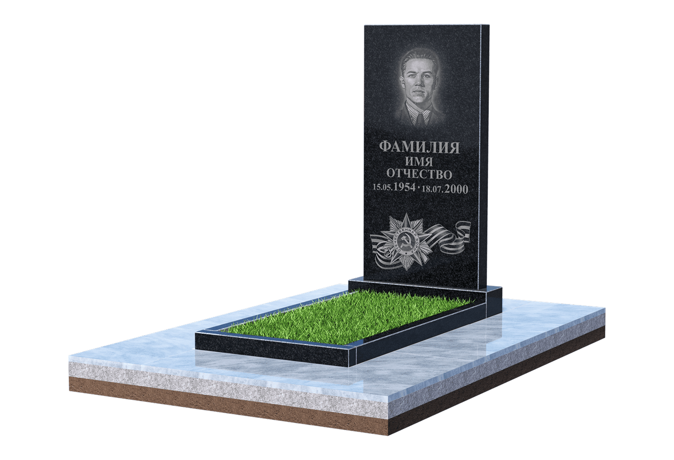 Памятник для&nbsp;ветерана в Севастополе