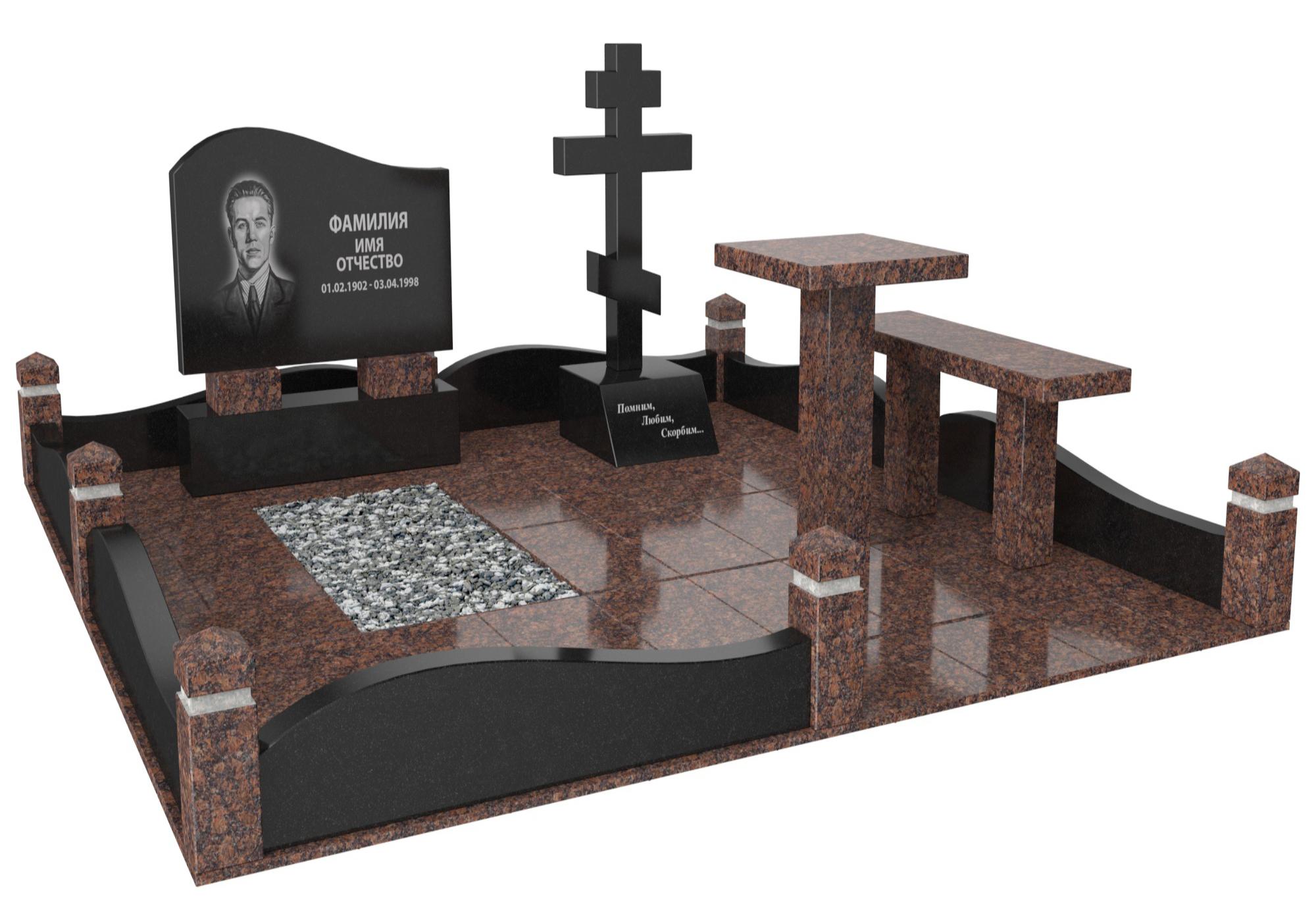 Одинарные мемориальные комплексы в Севастополе | Мемориальный комплекс №25