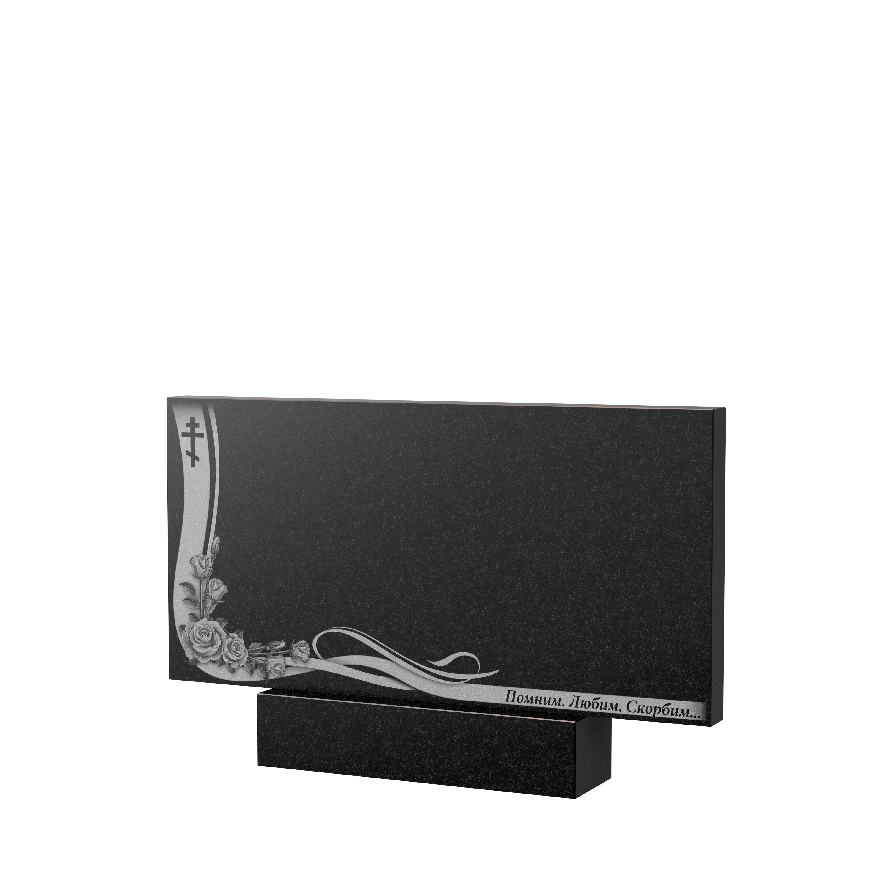 Гравировка на памятник в Севастополе | Художественное оформление на гранитную стелу, рисунок ГХО-004