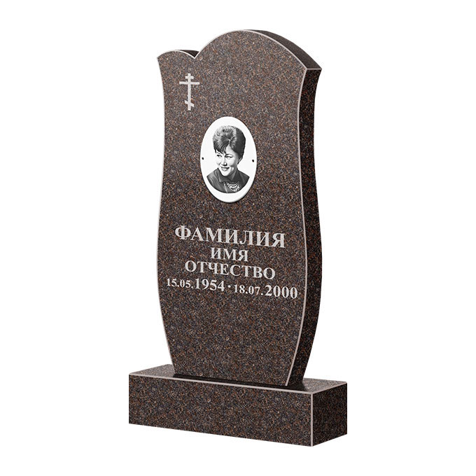 Памятники из цветного гранита в Севастополе | Памятник из гранита Карел Brown ФГЦ-039