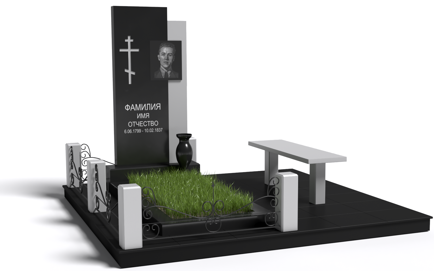 Одинарные мемориальные комплексы в Севастополе | Мемориальный комплекс №11