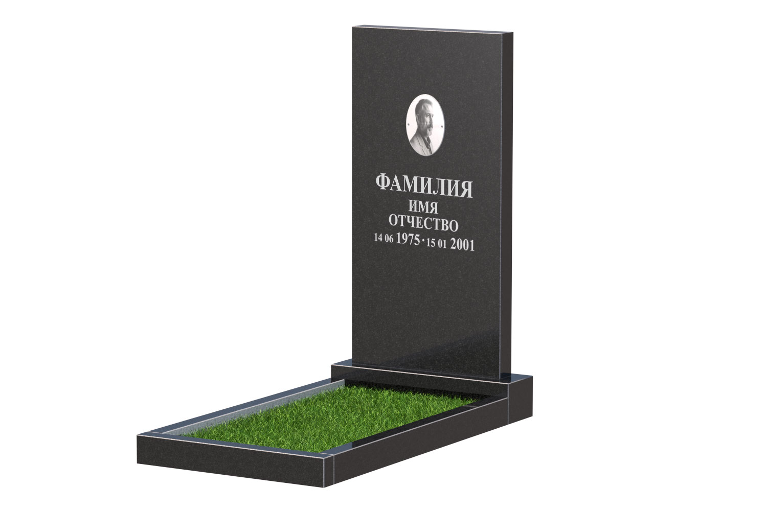 Готовое оформление в Севастополе | Оформление памятника Эконом №1