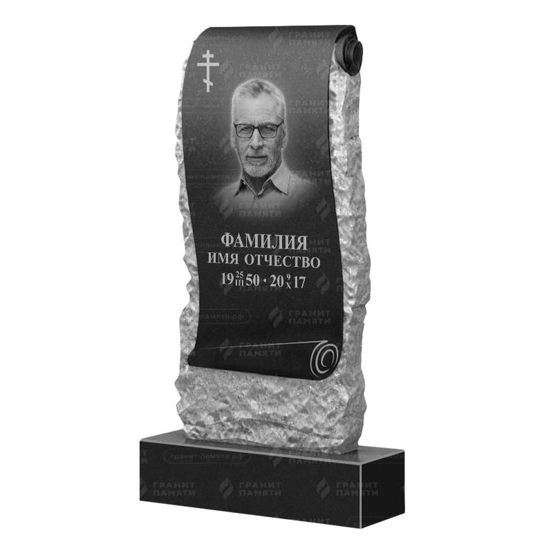 Гранитные памятники в Севастополе | Гранитный памятник ФГ-245
