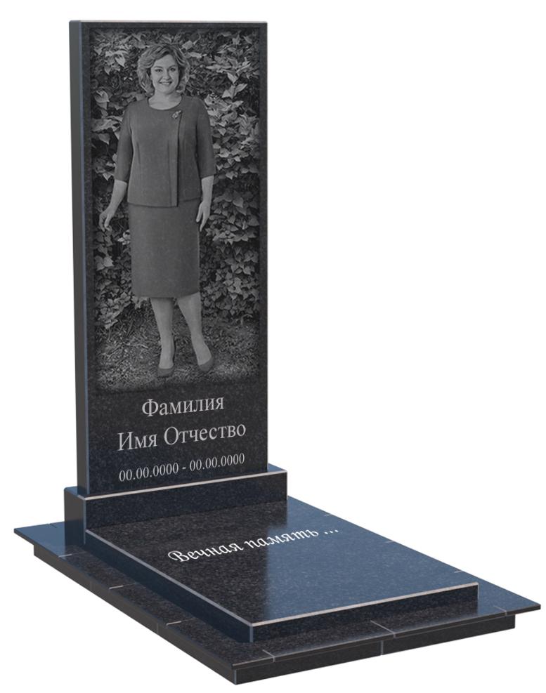 Одинарные мемориальные комплексы в Севастополе | Мемориальный комплекс №36