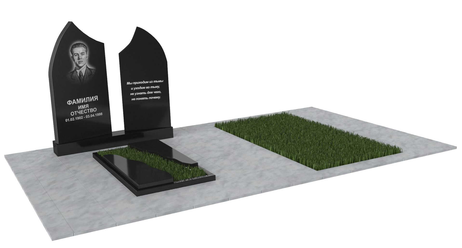 Двойные мемориальные комплексы в Севастополе | Мемориальный комплекс №32