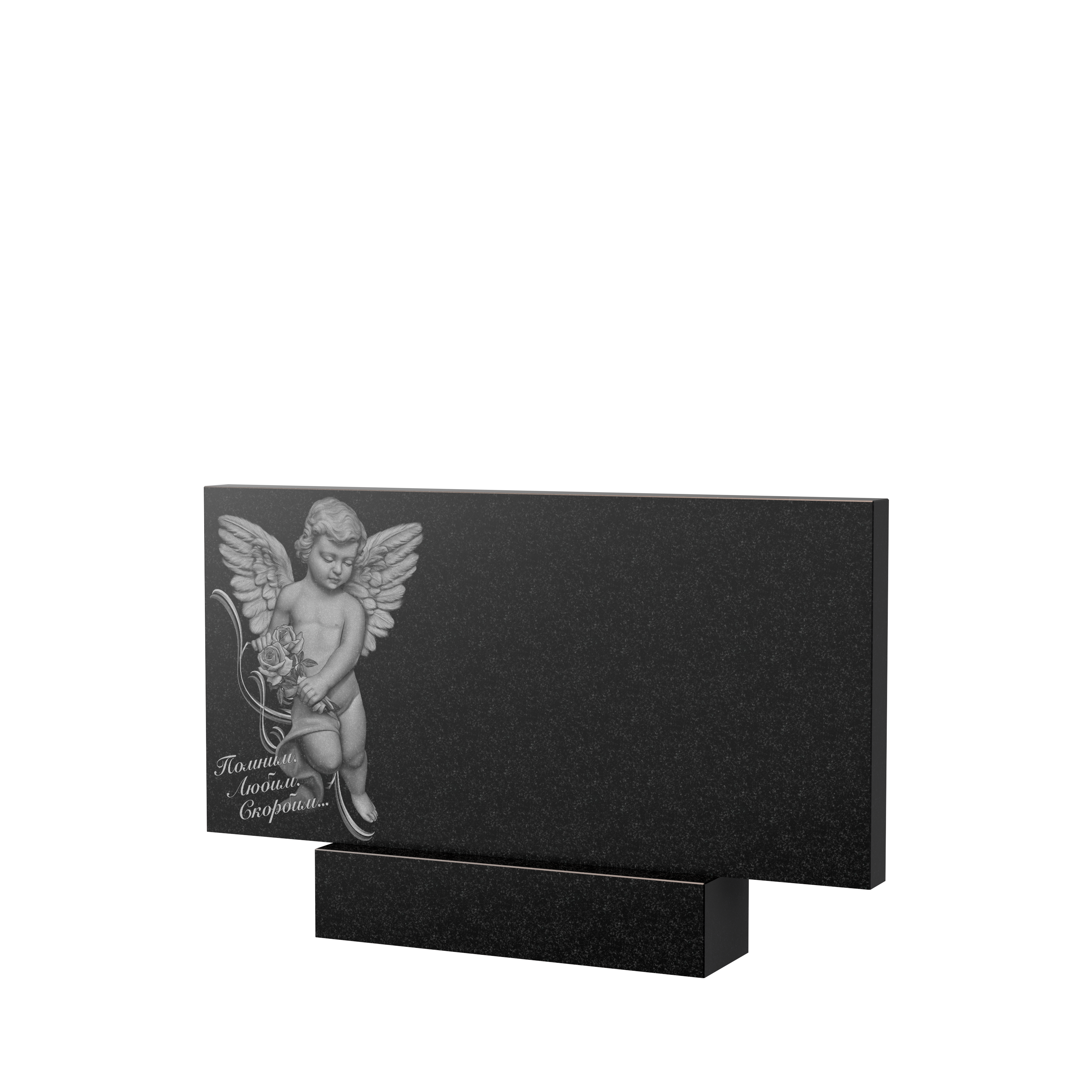 Гравировка на памятник в Севастополе | Художественное оформление на гранитную стелу, рисунок ГХО-008