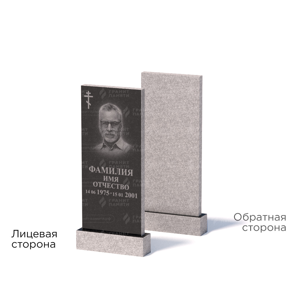 Памятники из гранита эконом в Севастополе | Памятник из гранита Габбро ГРЭ–90х40/1