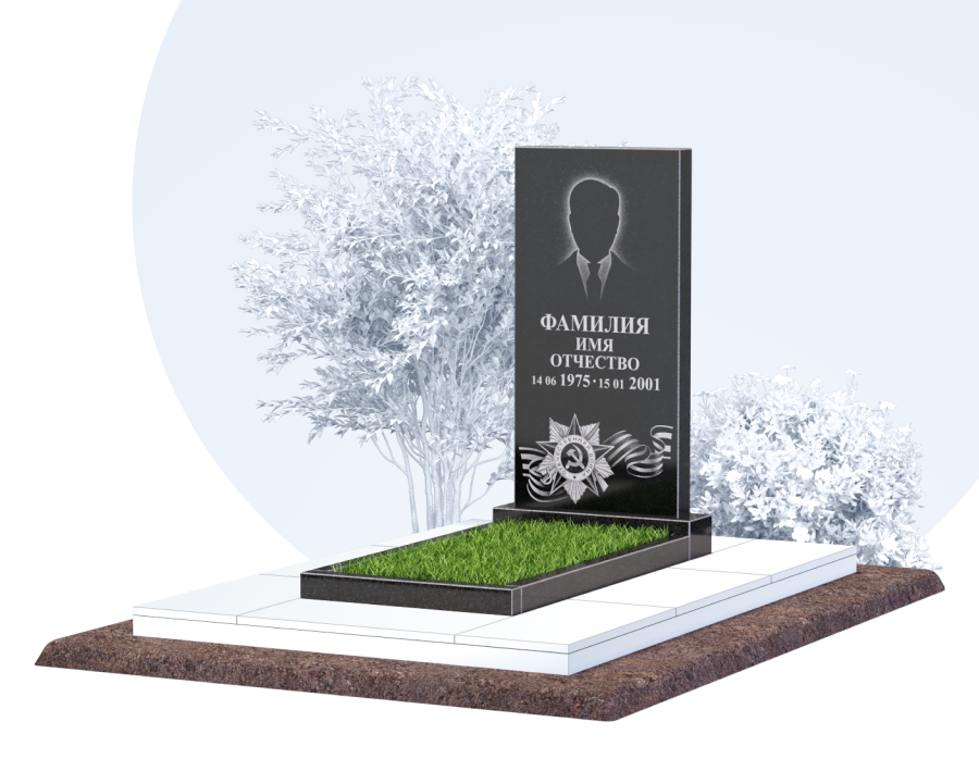 Памятник для&nbsp;ветерана в Севастополе