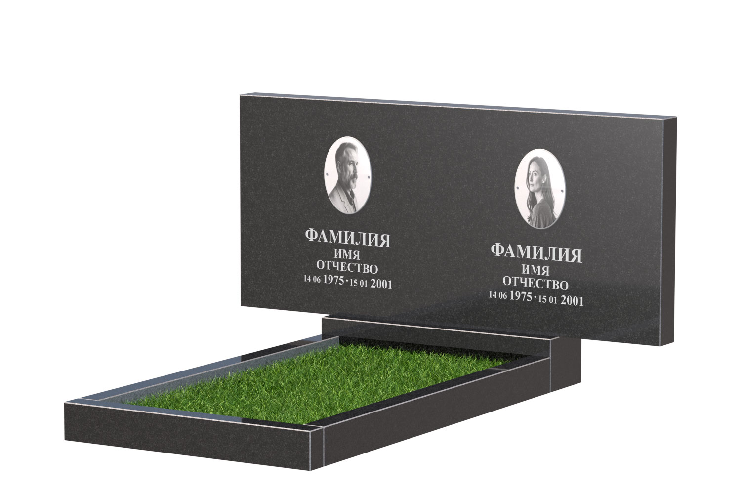 Готовое оформление в Севастополе | Оформление памятника Эконом Двойной №1