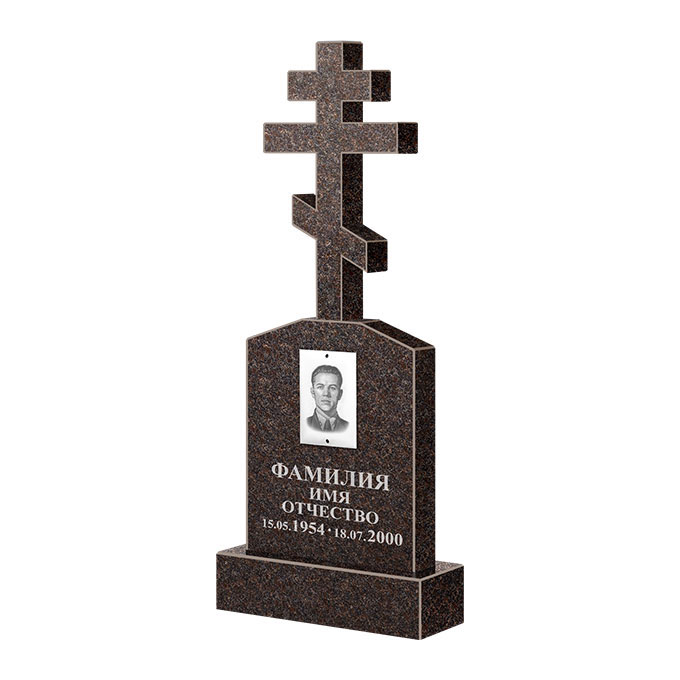 Гранитные памятники в Севастополе | Памятник из гранита Карел Brown ФГЦ-099