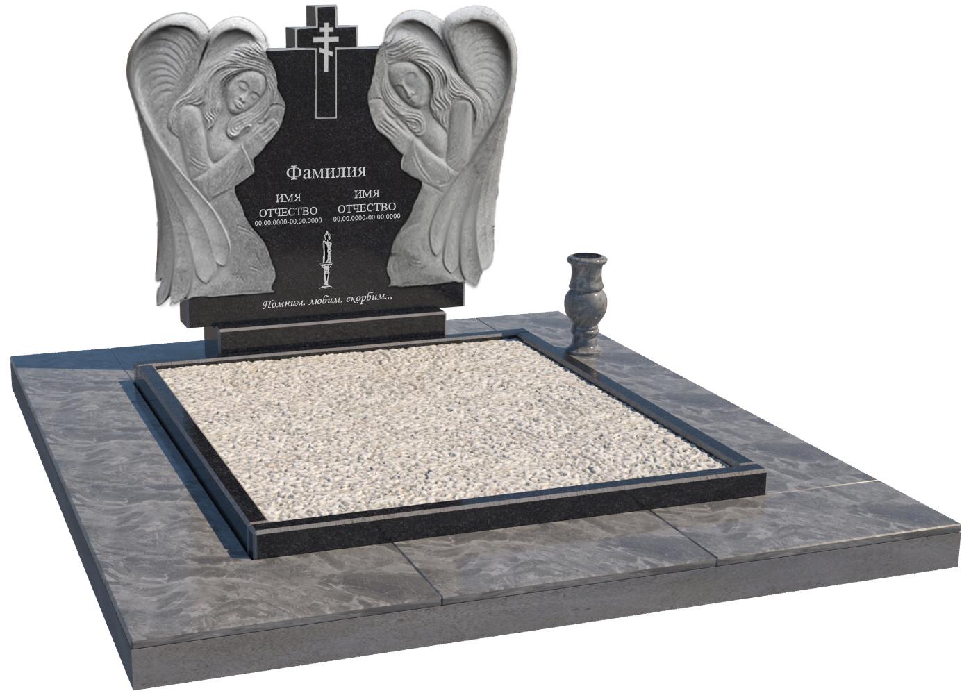 Двойные мемориальные комплексы в Севастополе | Мемориальный комплекс №40