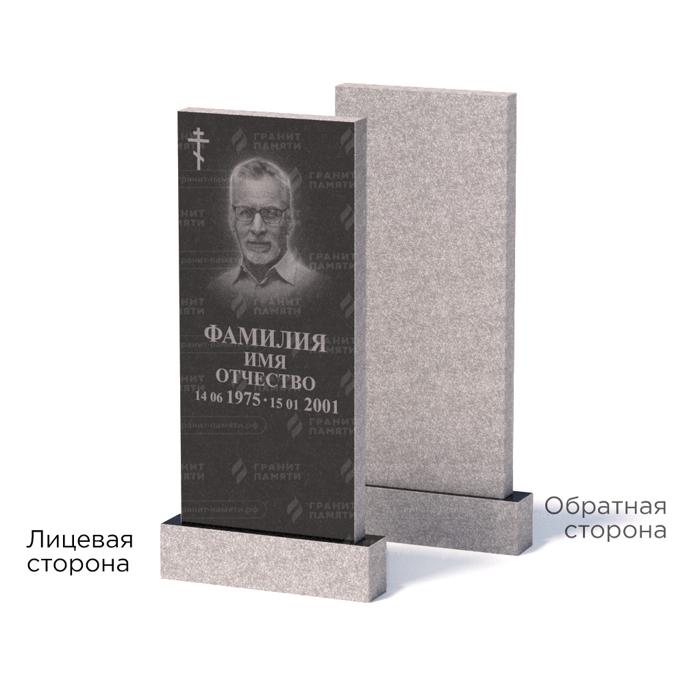 Памятники из гранита эконом в Севастополе | Памятник из гранита Габбро ГГРЭ–110×50/1