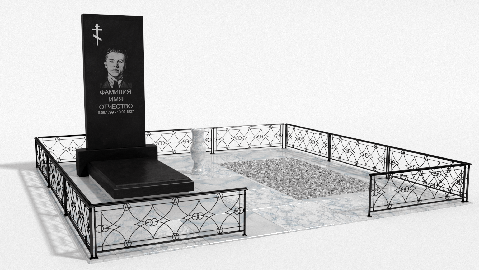 Двойные мемориальные комплексы в Севастополе | Мемориальный комплекс №4